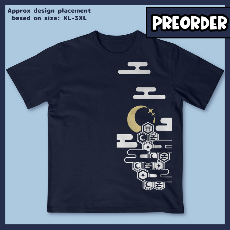 Hoshi T-Shirt [PREORDER]