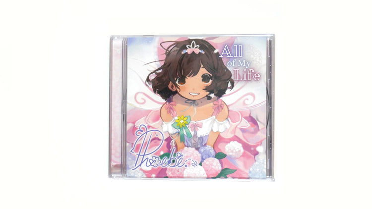All My Life CD - Phoebe [PREORDER]